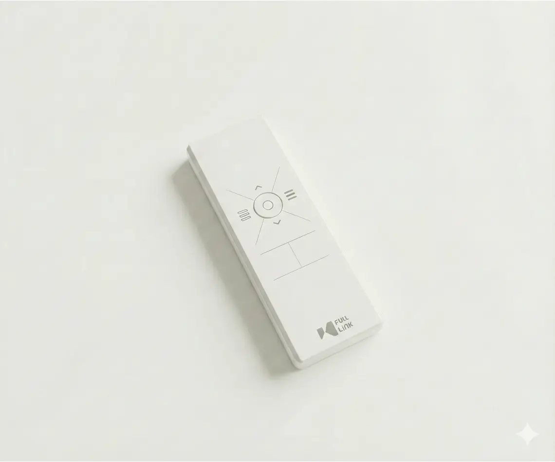 智慧調光簾遙控器